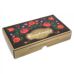 Lellei Handmade Chocolate Covered Sour Cherries with Liquor 200 g Hungarian black