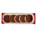 Benei Isler Sweet Tea Biscuit 300 g